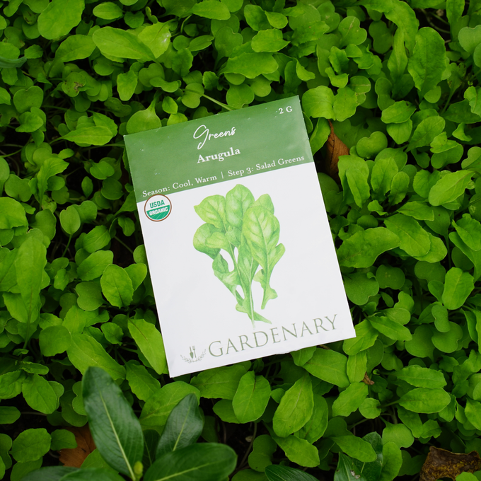 Gardenary Seeds
