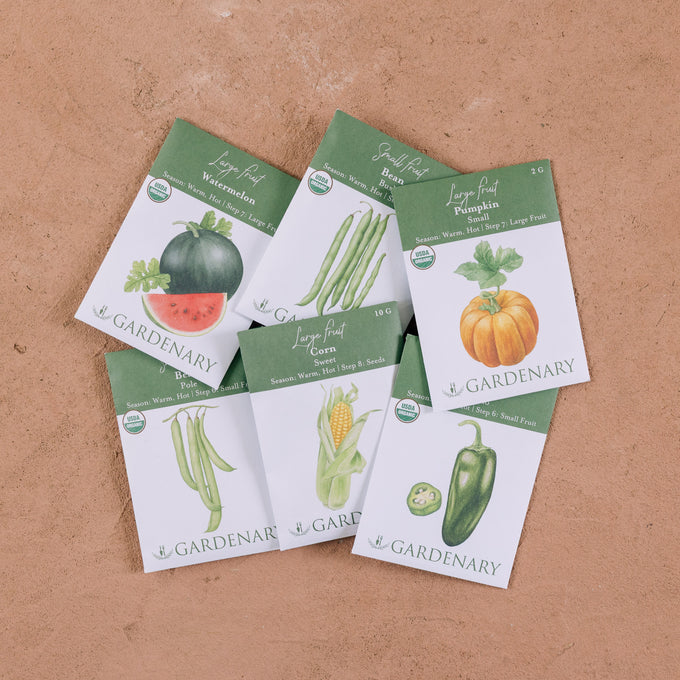Garden Starter Bundle
