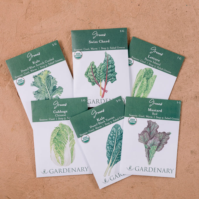 Garden Starter Bundle
