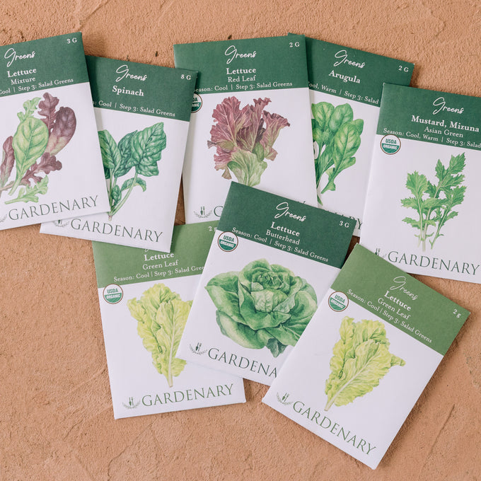 Garden Starter Bundle